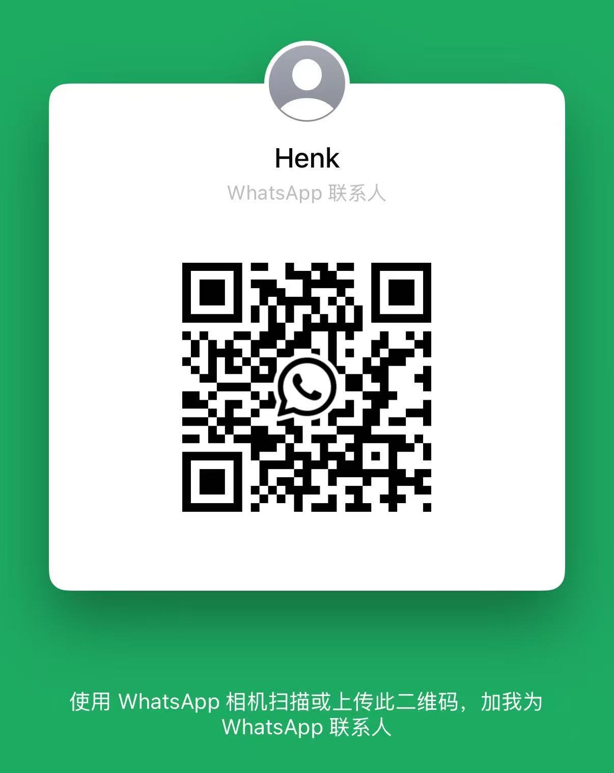 WhatsApp QR Code